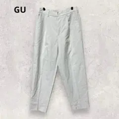 GU タックテーパードパンツ S ライトグレー きれいめ 上品 無地 シンプル