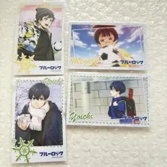 ブルーロック　まねきねこコラボ　フォトカードセット　潔世一　蜂楽廻