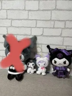 【おもち様専用】サンリオキャラクター クロミちゃん　ぬいぐるみセット