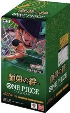 ワンピースカード【OP-12】師弟の絆　1box分24パック　新品未開封