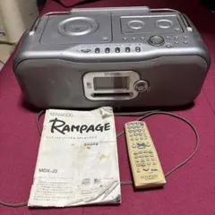 KENWOOD MDX-J7 CD/MDレコードプレーヤー現状品 - メルカリ