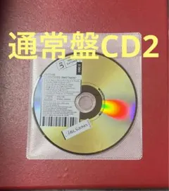 Miyu様 リクエスト 2点 まとめ商品