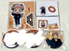 呪術廻戦　よみうりランド　呪術廻戦プラザ　虎杖悠仁　４点セット