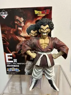 ドラゴンボール　ミスターサタン　一番くじ フィギュア