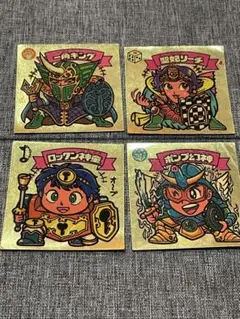 て*ー様 新旧　ビックリマンシール 122枚セット