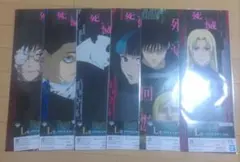 ① 一番くじ 呪術廻戦 死滅回游 壱 L賞 クリアポスター まとめ売り