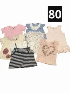 女の子 80 半袖 トップス 夏服 まとめ売り