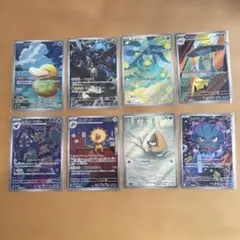 ポケモンカード AR セット売り