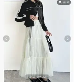 ふわっと愛らしく。チュールレイヤード ティアードロングスカート M