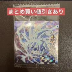 きなこ様 リクエスト 3点 まとめ商品