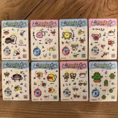 てんしっちのたまごっち シールダス　8枚セット 当時物