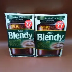 AGF Blendy ブレンディインスタントコーヒー155g 2個セット310g