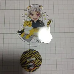 宇髄天元 寅年アクリルスタンド みにきゃら ⑨