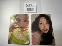 fwee ナヨン twice トレカ 2枚セット