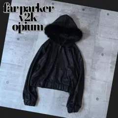 レザー調 ヒビ割れ加工 ファー付き パーカー 短丈 ダークコア ブルゾン y2k