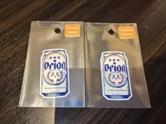 Item thumbnail for item d896a70f-cf5b-4e5e-9c0b-82f0bfe9fca1