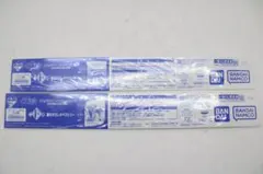 #2 ウマ娘 F賞 タペストリー 2種セット 32-TO0217-07