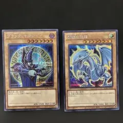 ミーコ様 リクエスト 7点 まとめ商品