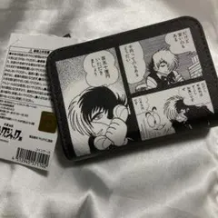 り様 リクエスト 3点 まとめ商品