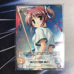 D.C ダカーポ 体操着の由夢 TD サイン SP 美品 D.C ダカーポ 体操着の由夢 TD サイン SP 美品 - メルカリ
