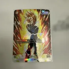 Item thumbnail for item a4d6f9d0-1e6d-4939-9216-dafebd223e8c