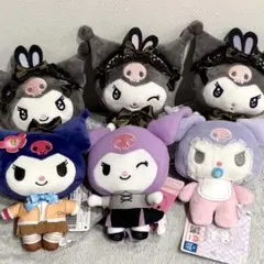 サンリオ　クロミ　Sanrio ぬいぐるみセット