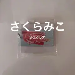 Item thumbnail for item e762a804-b3cb-430c-bb05-58329f4af7f4