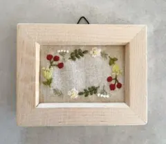 北欧 インテリア