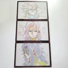 鬼滅の刃 ダイニング 鬼舞辻無惨 黒死牟 童磨 おすそ分けポストカード