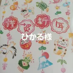 Item thumbnail for item 8316d7e5-c65d-423c-8181-d6300b789370