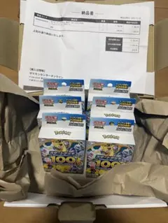 ポケモンカードゲーム スペシャルパック 100 6個セット