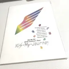 Kis-My-Ft2　2014 tourパンフレット