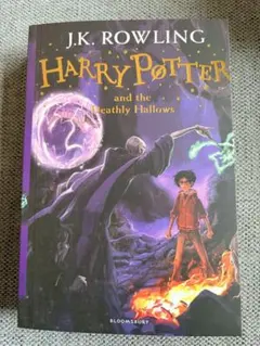 Harry Potter and the Deathly Hallowsのサムネイル
