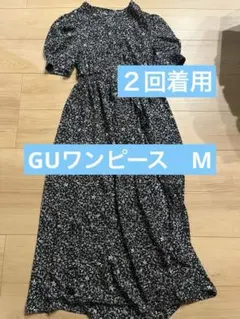 《２回着用のみ》GU花柄ワンピース M