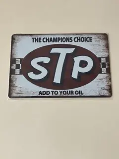STP ブリキ看板 レトロ インテリア