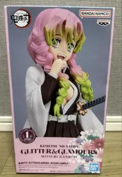 鬼滅の刃 GLITTER&GLAMOURS 甘露寺蜜璃