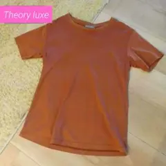 Item thumbnail for item 7f7574a3-1706-4029-b541-33b0e946eac6