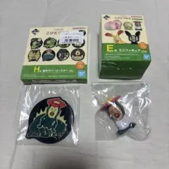こびとづかん　一番くじ　Ｅ賞　H賞　リトルハナガシラのサムネイル