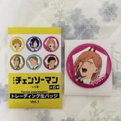 劇場版 チェンソーマン レゼ篇 トレーディング缶バッジ Vol.1 パワー