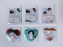 双子と先生　くじメイト　ミニアクリルスタンド　ハート缶バッジ　バラ売り可