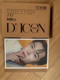 ENHYPEN JAY D/ICON 写真集