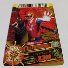 2026年最新】ダイスオーの人気アイテム - メルカリ