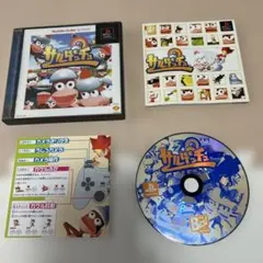 サルゲッチュ PlayStation the Best PS1
