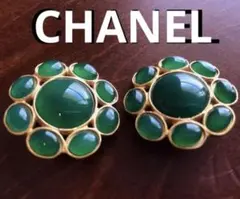 CHANEL グリポア　希少ヴィンテージ　イヤリング