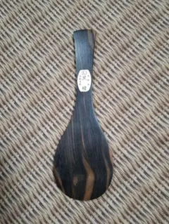 Item thumbnail for item ee1c2c8f-4ffb-45e9-8f84-a89841a304ab