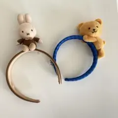 ハウステンボス　カチューシャ　ミッフィー　ルーク　２個　まとめ売り　miffyのサムネイル