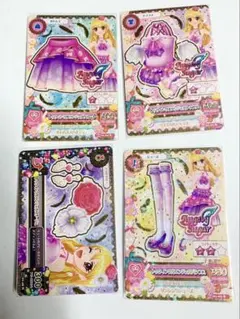 あちゃん様 リクエスト 5点 まとめ商品