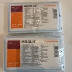 Item thumbnail for item 8ce9ce9d-4e8e-4b1d-b23b-260bafd48323