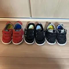 IFME ベビースニーカー 13.5㎝　14㎝　14.5㎝　まとめ売り
