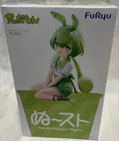 FuRyu ぬーどるストッパーフィギュア ずんだもん